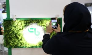سیری بر عملکرد ایران کیش در سال 98