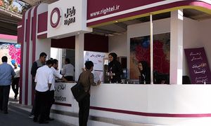 در آستانه دهمین سالگرد؛ اینترنت ارزان رایتل رونمایی شد