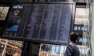 بازگشت پرقدرت بورس با شروع معاملات خودرویی