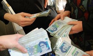 جزئیات وام قرض الحسنه 50 میلیون تومانی بانک مهر ایران