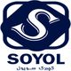 سویول