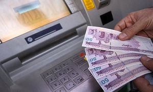 جزئیات وام ارزان بانک پاسارگاد