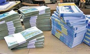 وام 350 میلیون تومانی به چه افرادی تعلق می گیرد؟