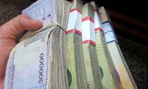 وام 100 میلیون تومانی طرح شایان ملت + جزئیات