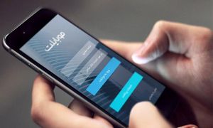 با موبایلت، آنلاین حساب باز کن