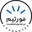 فوران تیما