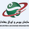 سازمان بورس