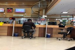 آشنایی با انواع وام های بانک سپه