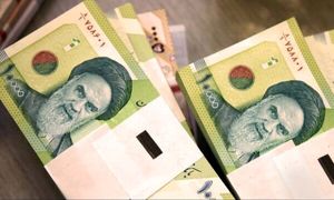 جزئیات وام نقدی 50 میلیون تومانی بانک تجارت + مبلغ اقساط