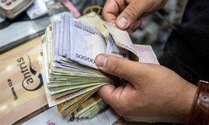 آغاز پرداخت وام 10 میلیون تومانی بانک رسالت