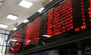 قیمت عرضه اولیه سهام شستا تعیین شد : 850 تا 860 تومان