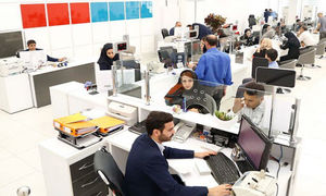 مدارک لازم برای دریافت وام بانک رفاه