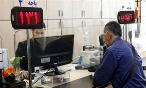 شرایط دریافت 4 میلیون تومان وام بدون ضامن از بانک رفاه کارگران