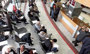 جزئیات وام 1 میلیارد و 200 میلیون تومانی بانک توسعه تعاون + مبلغ اقساط