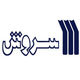 انتشارات سروش
