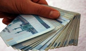 جزئیات پرداخت وام قرض الحسنه 30 میلیون تومانی بانک رسالت + مبلغ اقساط