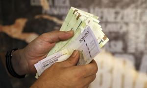 جزئیات وام نقدی 100 میلیون تومانی بانک رفاه برای بازنشستگان + مبلغ اقساط