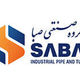 گروه صنعتی صبا