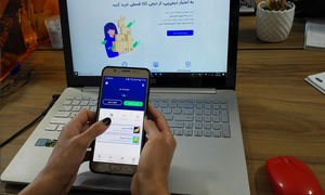 نگاهی به عملکرد بازوی فین‌تک دیجی‌کالا در دومین گزارش رسمی دیجی‌پی