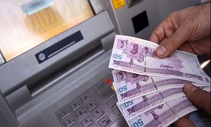 پرداخت مرحله اول سود سهام عدالت در روز جاری