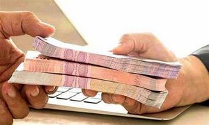 جزئیات وام قرض الحسنه 200 میلیون تومانی بانک کارآفرین + مبلغ اقساط