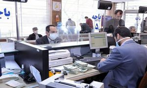 وام 140 میلیون تومانی بانک تجارت برای چه افرادی مناسب است؟