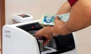 شرایط پرداخت وام 300 میلیون تومانی بانک سینا + مبلغ اقساط آن
