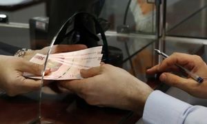 چگونگی دریافت وام یک میلیارد و 200 میلیون تومانی از بانک توسعه تعاون