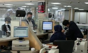 چطور وام قرض الحسنه 100 میلیون تومانی بانک مسکن را بگیریم؟