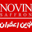 نوین زعفران