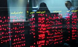عرضه اولیه آسیاتک و هرآنچه باید درباره آن بدانید