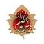 فرش عظیم زاده