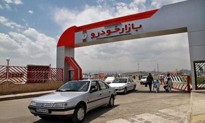 قیمت خودروهای داخلی در نخستین روز معاملاتی سال ۹۹