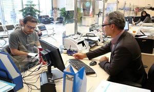 وام 1.5 میلیارد تومانی بانک توسعه تعاون برای چه کسانی مناسب است؟