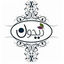 ریحون