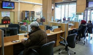 مدارک لازم برای دریافت وام بانک توسعه صادرات