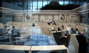 برگزاری عرضه اولیه ددانا در روز جاری