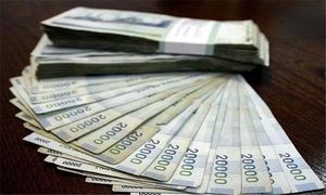 جزئیات دریافت وام 200 میلیون تومانی از بانک شهر