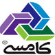 کامسی