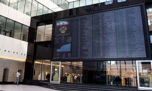 بازار بورس امروز 28 اردیبهشت 1401/ شپنا موثرترین نماد در ریزش شاخص کل