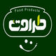 طراوت