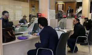 آشنایی با انواع وام های بانک مسکن