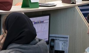 بازار بورس امروز 10 خردادماه 1401/ پیشروی شاخص کل در کانال 1.5 میلیونی