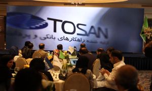 دیار دیجیتال ؛ نوآوری گروه توسن در ارایه سرویس های مالی به 30 میلیون کاربر