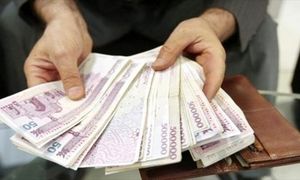 بانک کارآفرین به نفتی ها خدمات مالی سفارشی می دهد