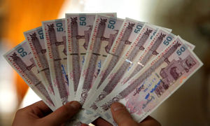 نتایج اعتراضات دهک بندی تا دو هفته دیگر مشخص می شود