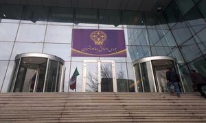 بورس امروز 22 خردادماه 1401/ پیشروی بازار سرمایه با رشد نرخ دلار