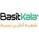 بسیط