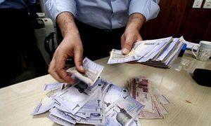 شرایط لازم برای دریافت وام 30 میلیونی بانک تجارت + مبلغ اقساط