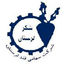 قند لرستان
